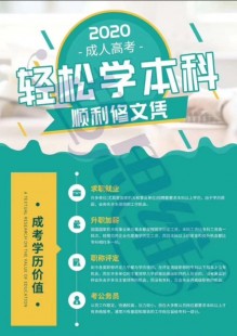 两类人员考试报名入口(两类人员报名网址)