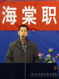王爱民,王爱民详细介绍
