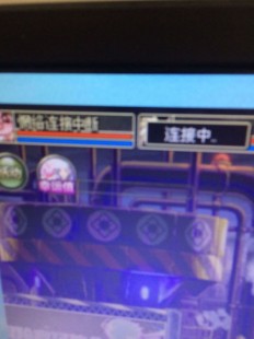 dnf组队连接不上,dnf组队连接失败,DNF组队功能;dnf组队不了