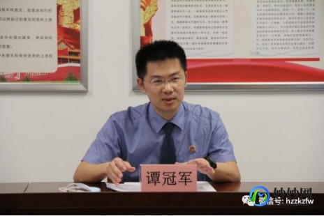 卢海,卢海详细介绍