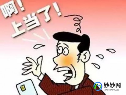 厦门房产中介哪家口碑比较好 厦门房产中介哪家口碑比较好一点