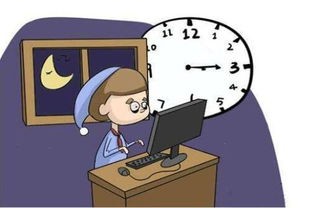 经常熬夜会变笨吗,熬夜会变笨吗