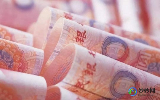 14种理财方式-18种理财方式