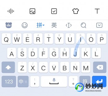 五笔打字游戏,五笔打字游戏,挑战手速与智慧的输入之战五笔小游戏