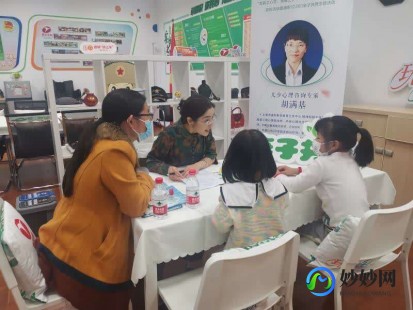 上海家政保姆服务平台官网-7000急招接送孩子阿姨