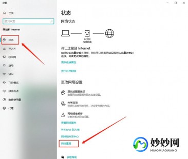 fifa14闪退,fifa14闪退,FIFA14手游防闪退攻略,稳定游戏体验的秘诀-fifa14 3dm