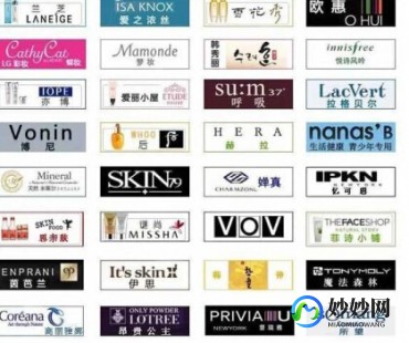 十大名牌化妆品、十大名牌化妆品排名前十名