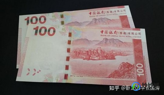 100元等于多少美元港币100元等于多少美元