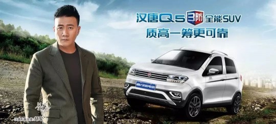 山东齐鲁电视台拉呱,齐鲁电视台拉呱最新动态,引领地方新闻潮流,持续创新展新姿...