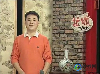 山东齐鲁电视台拉呱,齐鲁电视台拉呱最新动态,引领地方新闻潮流,持续创新展新姿...