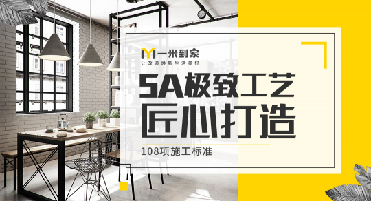 上海口碑最好的家政公司-上海口碑最好的家政公司电话是多少