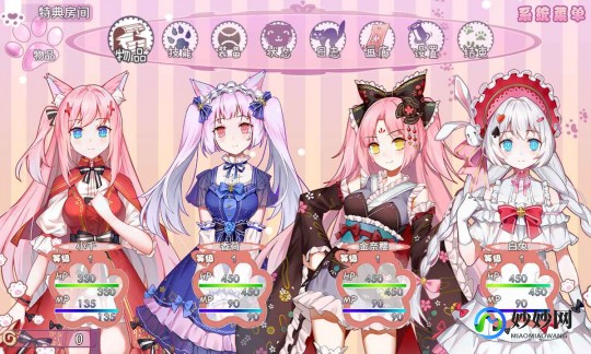 人工少女3人物存档,人工少女3存档编辑与游戏深度攻略 人工少女3游戏怎么玩