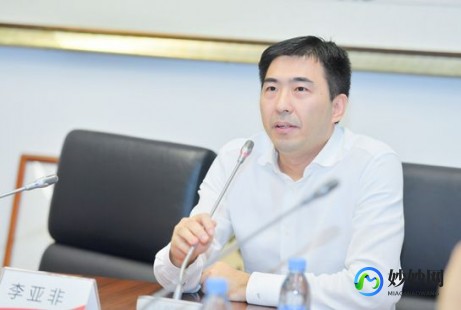 李亚非,李亚非详细介绍