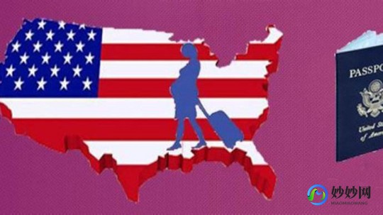 美国生育,美国生孩子政策解读-为何父母可以留在美国？
