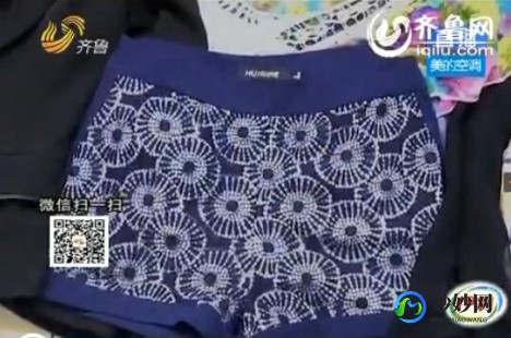 齐鲁电视台拉呱直播,齐鲁电视台拉呱最新动态,引领地方新闻潮流,持续创新展新姿...