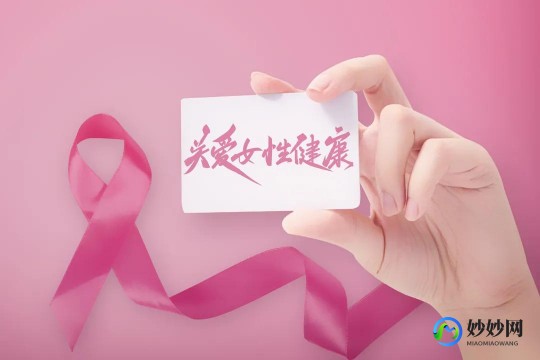 上海国际妇婴医院,国际妇幼保健院_地址_电话_专家挂号