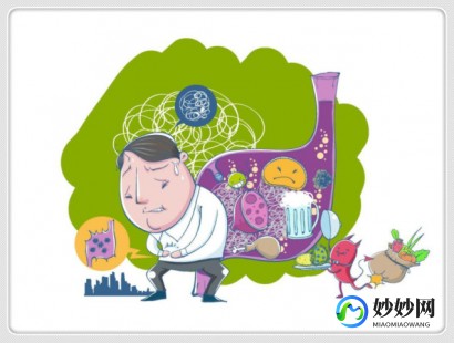 拔萝卜痛又降黄9.1发出,拔萝卜又痛又痒怎么回事,怎么办