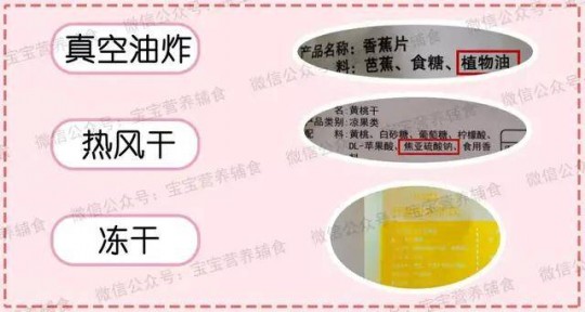 抗氧化性,抗氧化性是什么意思