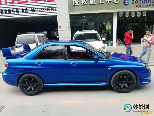 9代翼豹,九代翼豹,速度与力量的极致融合