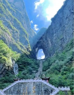 中国最受欢迎的旅游景点—中国最受欢迎的旅游景点之一