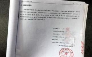 做亲子鉴定中心,广州亲子鉴定最全24家正规中心大全(附2024收费标准一览)