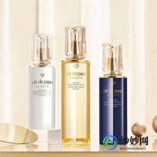 化妆品牌子排行榜50名,化妆品名称大全500种