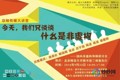 国内10大助孕机构,2025全国十大助孕公司行榜公布,您信任哪一家？