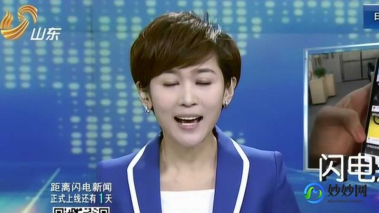 山东齐鲁电视台,齐鲁电视台拉呱最新动态,引领地方新闻潮流,持续创新展新姿...
