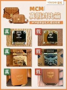 十大奢侈品排名(十大奢侈品排名包包)