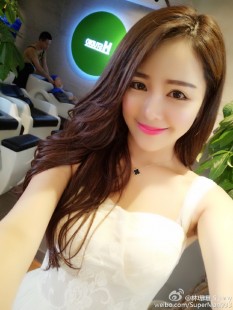 林珊,林珊详细介绍