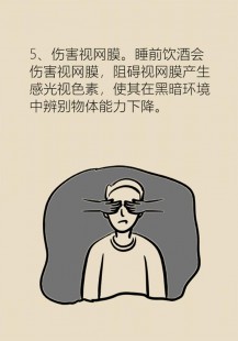 牛奶与健康,每天喝一杯牛奶的好处和坏处