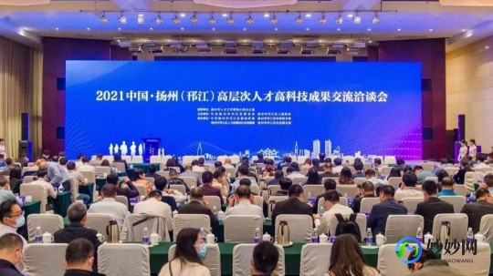 中国最新的高科技_中国最新高科技成果