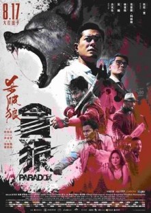 qvod 电影,视觉盛宴!最新电影qvod热血上线!