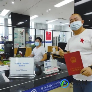 海南房产信息app哪个好、海南房产服务平台