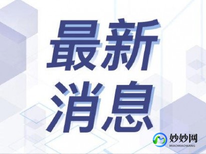 抗原检测结果怎么上传健康码,抗原试纸怎么上传