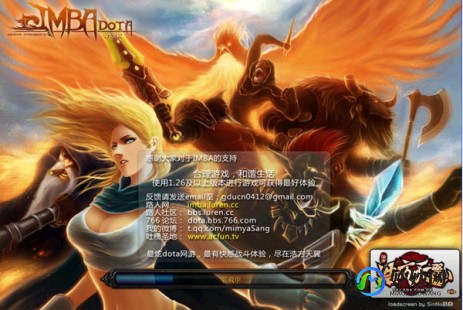 dotaimba三选一,Dota Imba三选一模式深度解析与攻略,dota imba命令三选一