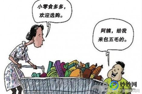 膨化食品的危害,膨化食品的危害有哪些