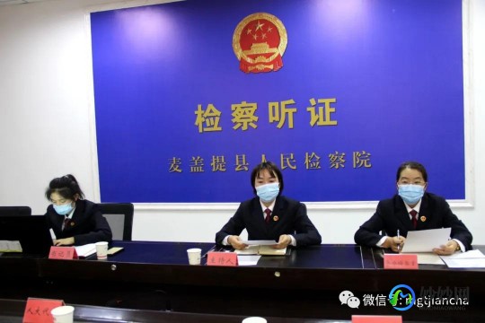 王继芳,王继芳详细介绍