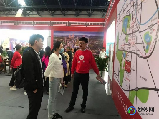 徐州房产信息app哪个好徐州房产信息官网链接