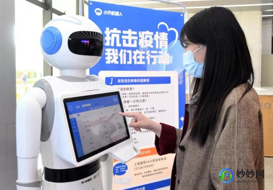 全球疫情最新实时数据,全球最新疫情排名及全球抗疫进展报告速递