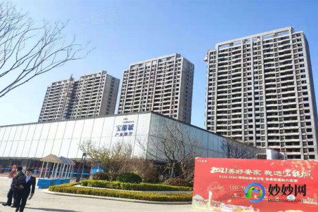 济南房产中介哪家口碑比较好济南房地产中介排行