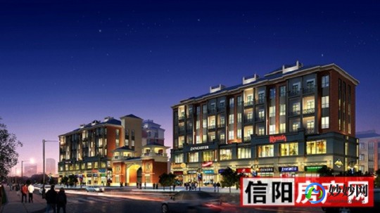 信阳新房价格,信阳新房价格查询
