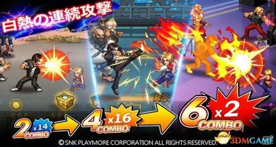 4399拳皇1.8,4399拳皇1.8,4399拳皇1.8全新版本,热血格斗再升级!