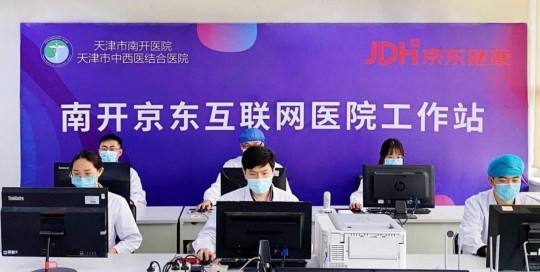纪小龙,纪小龙_医生预约挂号_出诊时间-武警总医院