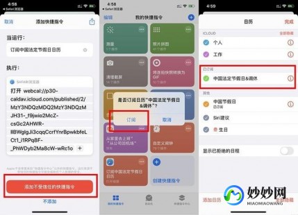 移动手机怎么冲q币,手机轻松申请Q币,随时随地便捷充值攻略大揭秘!