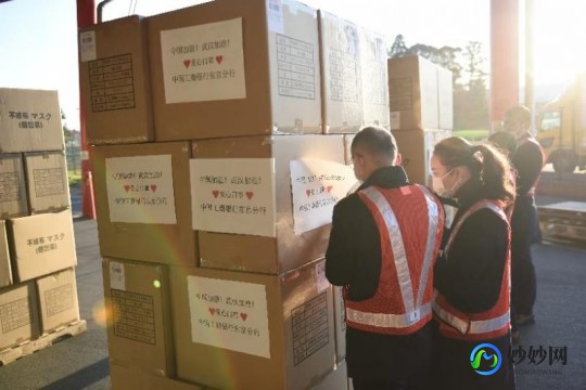 全世界疫情排名一览表,全球最新疫情排名及全球抗疫进展报告速递