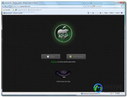 greenpois0n,绿毒越狱软件,实现iPhone自由的新选择、绿毒裁决苹果版