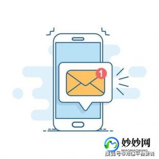 手机验证码,手机频繁收到验证码短信？四大妙招轻松应对