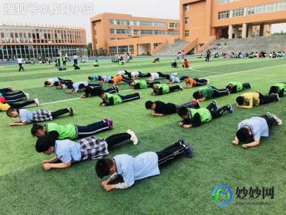 体育锻炼的好处,体育锻炼的好处