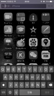 手机各个软件界面都变黑色,手机画面突然变黑白？紧急解决方案大揭秘!